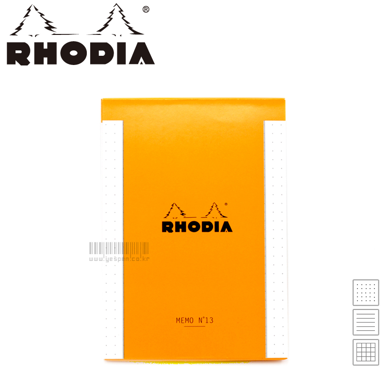 로디아 오렌지 메모박스 리필 N.13 80g (선택상품)